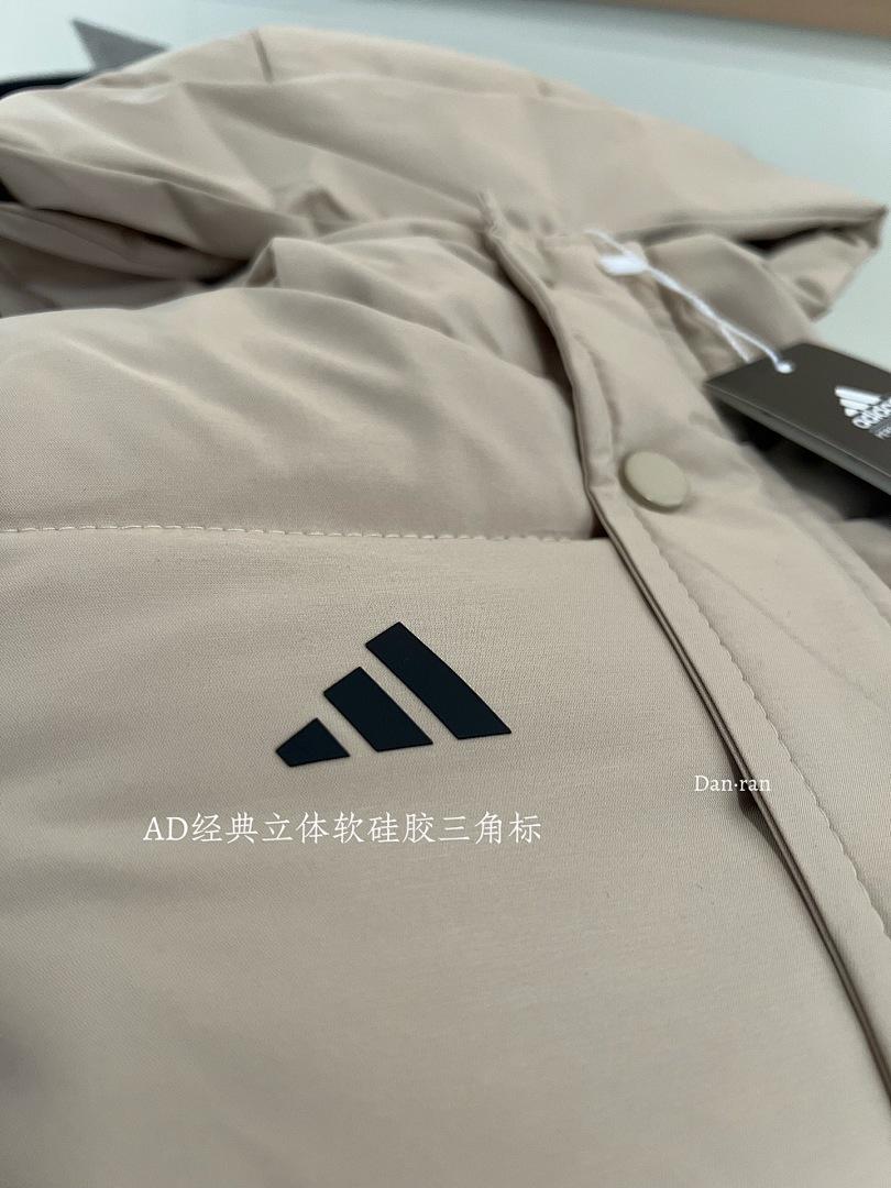 קפוצ'ון Adidas Adidas
