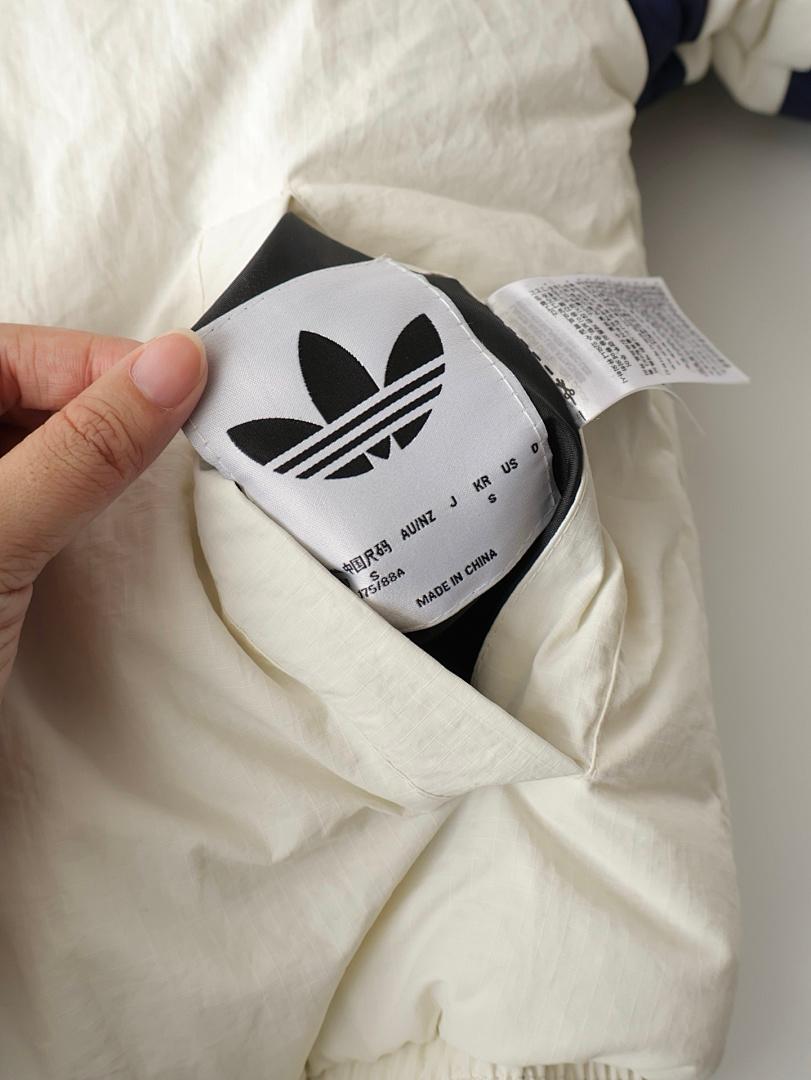 ז'קט Adidas Adidas