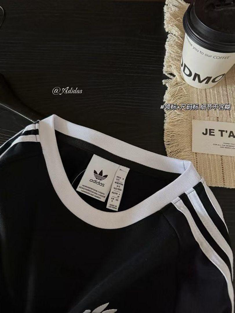 חולצה Adidas Adidas
