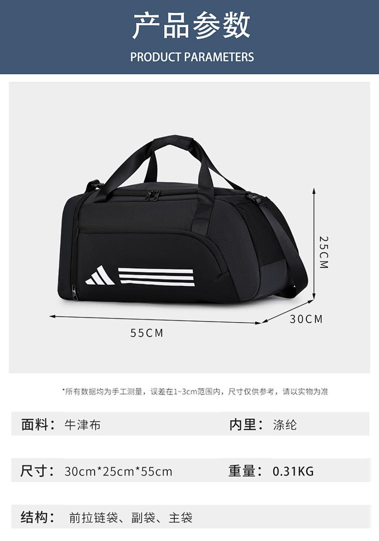 תיק יד Adidas Adidas