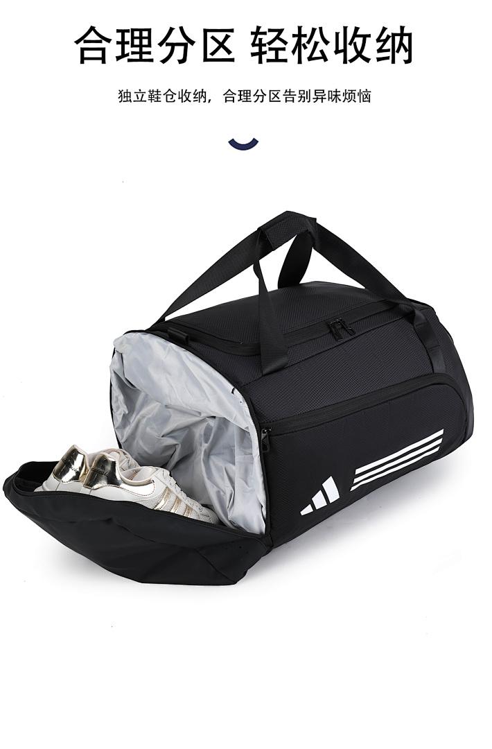 תיק יד Adidas Adidas