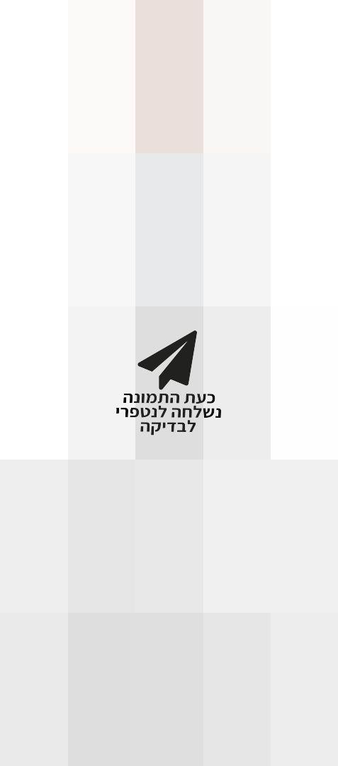 תיק צד Adidas Adidas