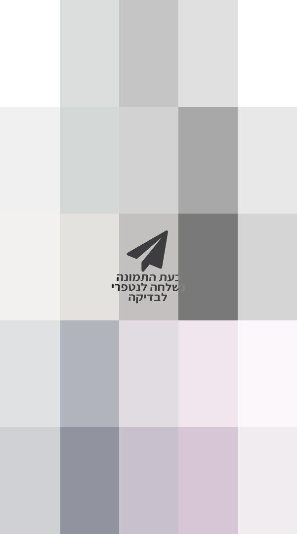תיק צד Adidas Adidas