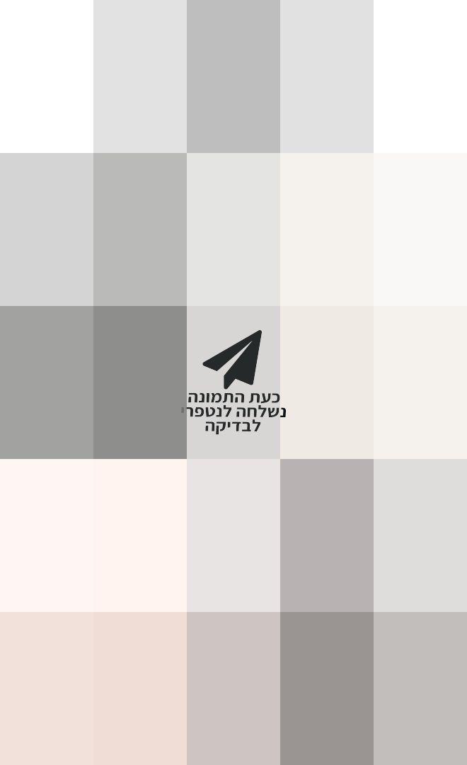תיק צד Adidas Adidas