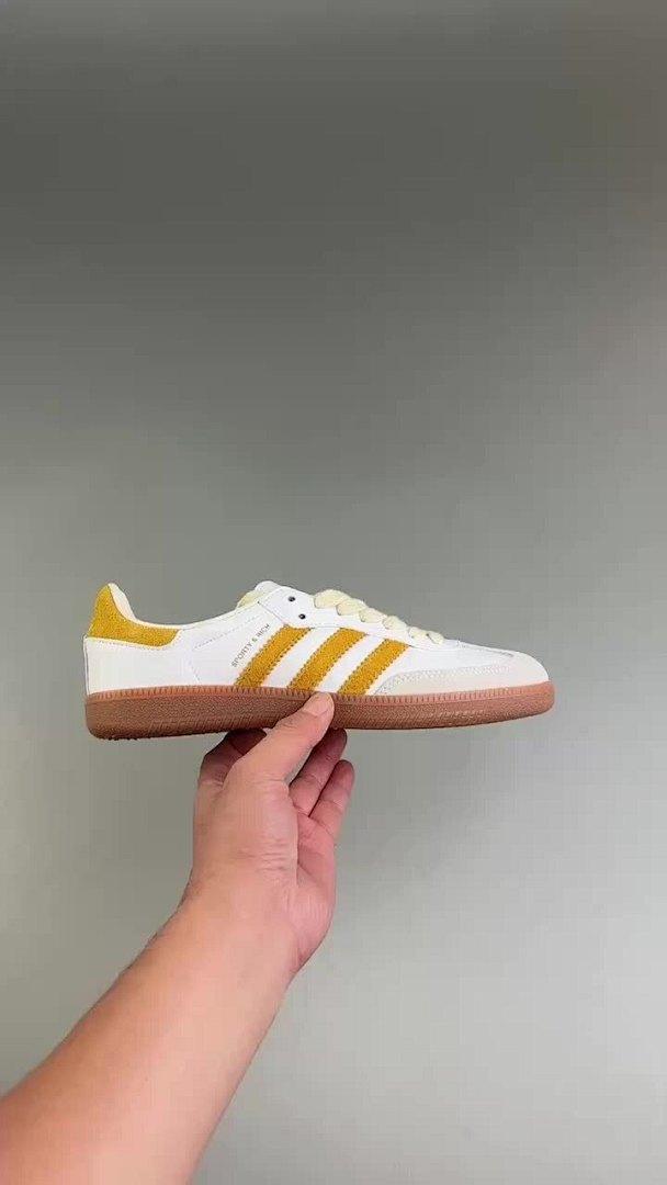 נעליים Adidas Adidas