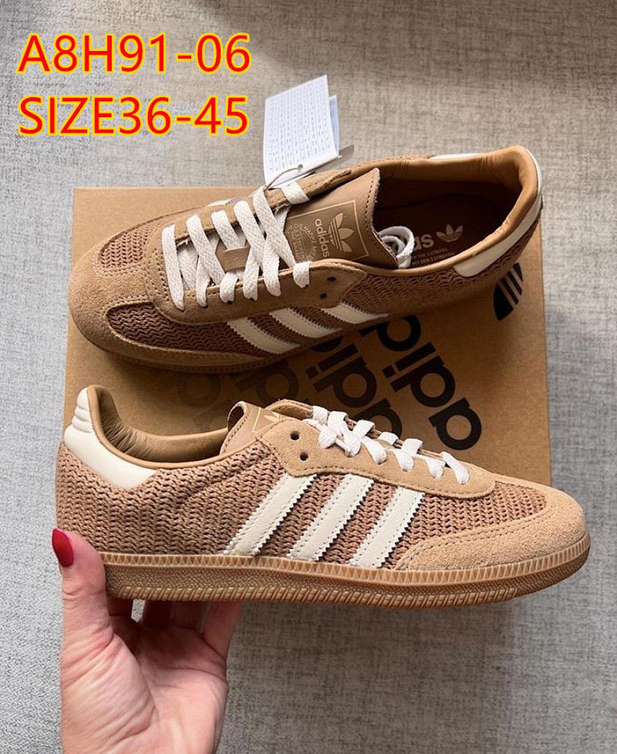 נעליים Adidas Adidas