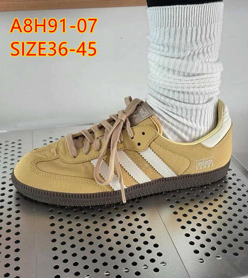 נעליים Adidas Adidas
