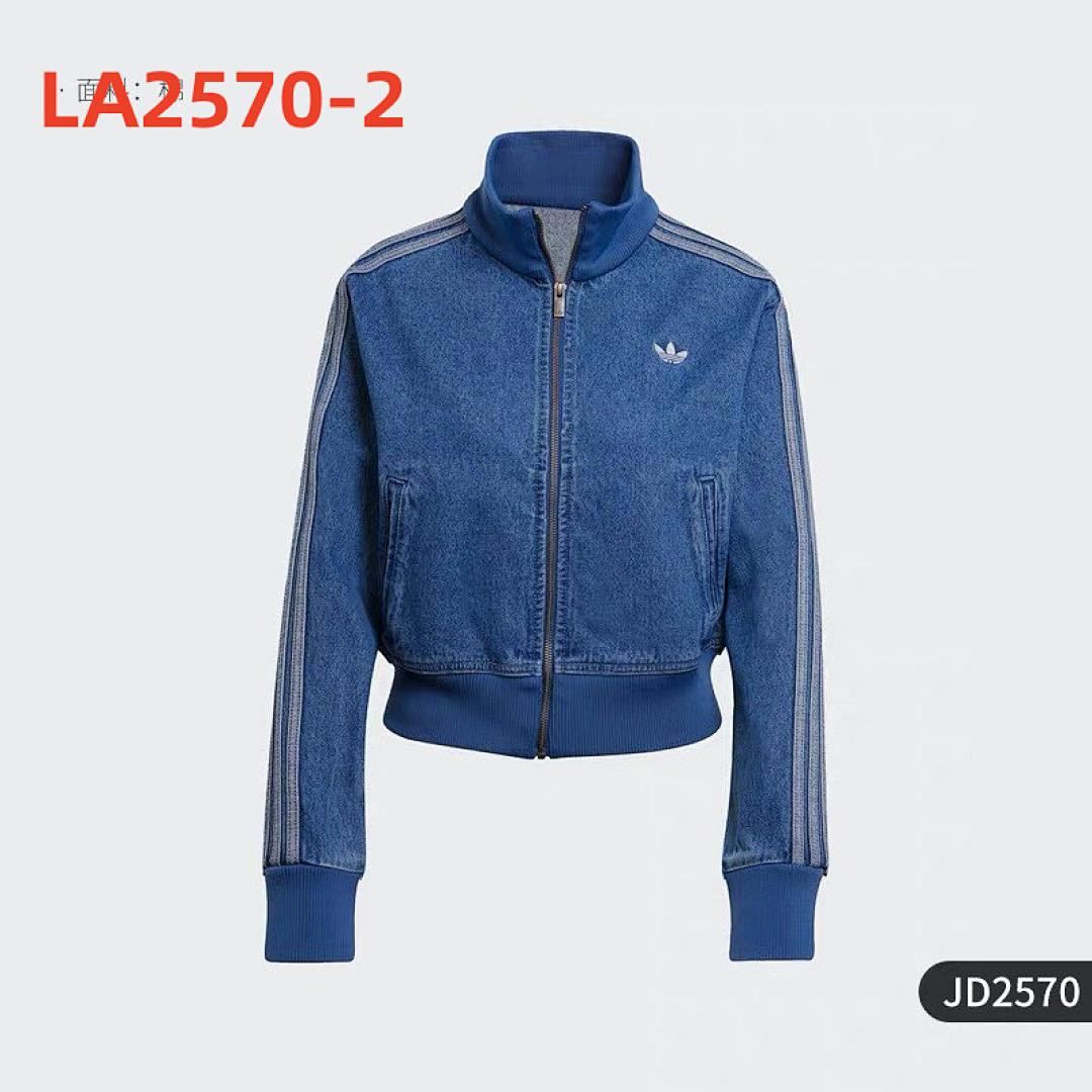 ז'קט Adidas Adidas