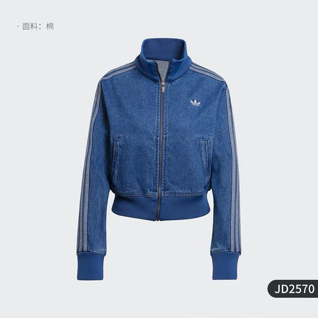 ז'קט Adidas Adidas