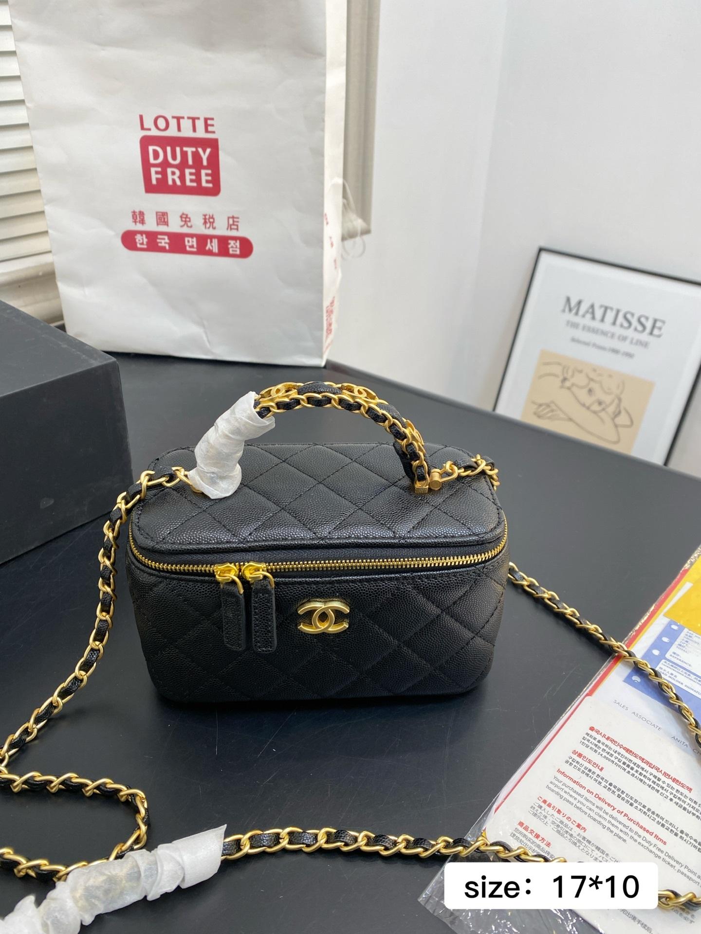 תיק קוסמטיקה Chanel Chanel