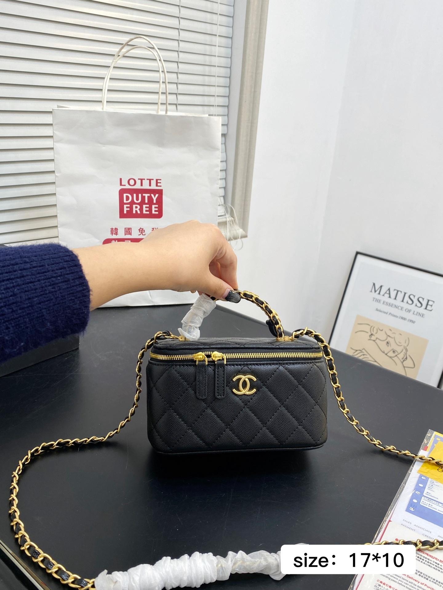 תיק קוסמטיקה Chanel Chanel