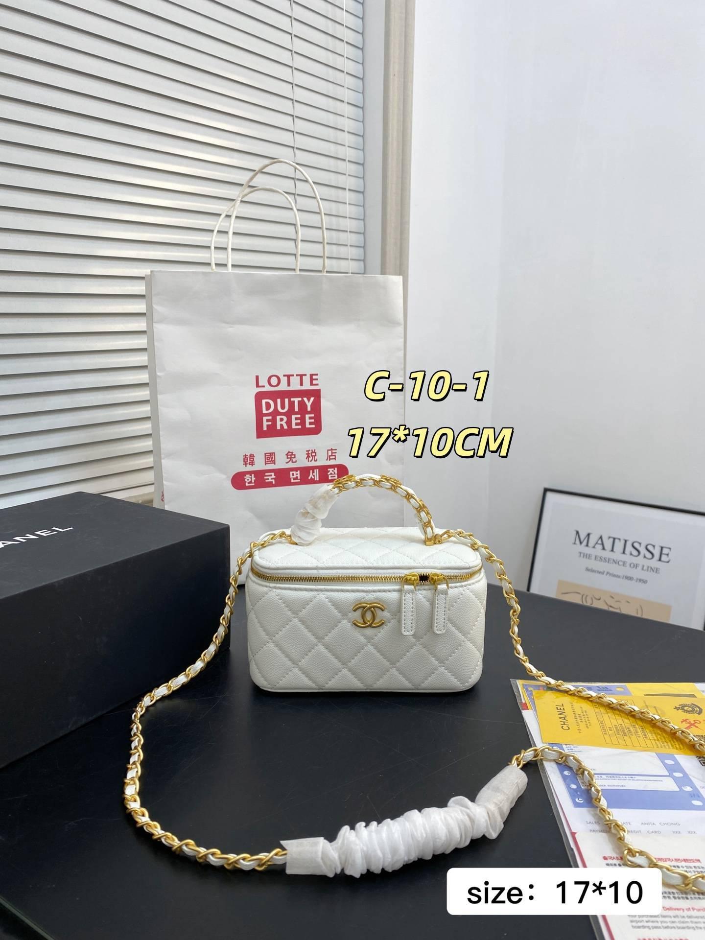 תיק קוסמטיקה Chanel Chanel