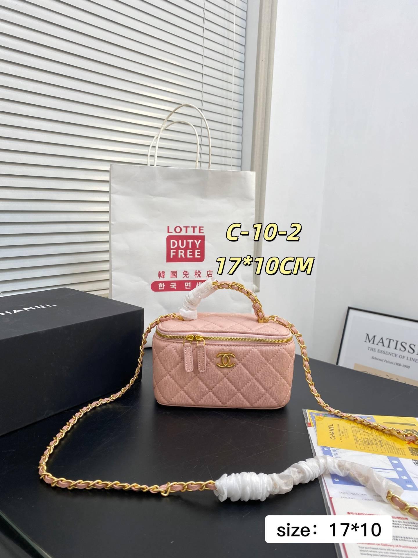תיק קוסמטיקה Chanel Chanel