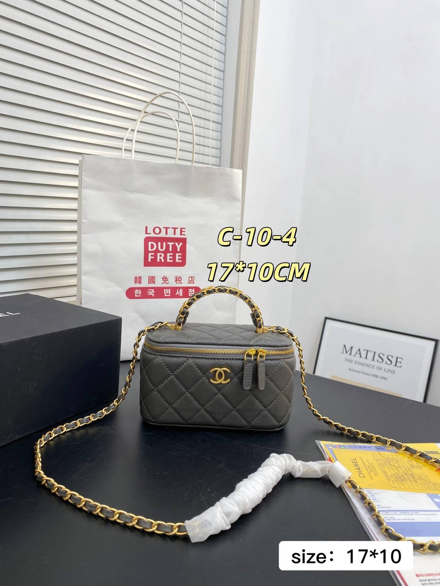 תיק קוסמטיקה Chanel Chanel