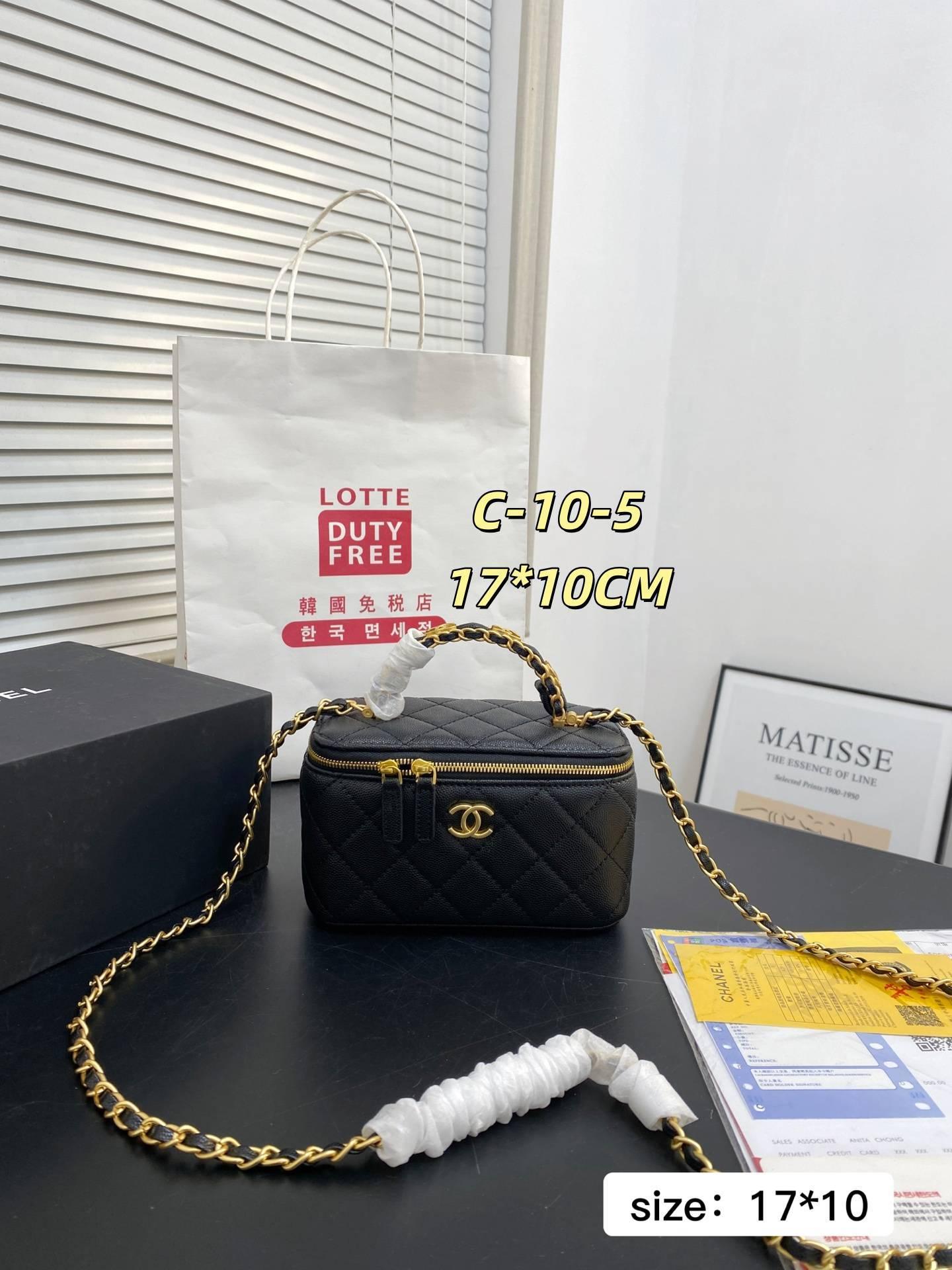 תיק קוסמטיקה Chanel Chanel