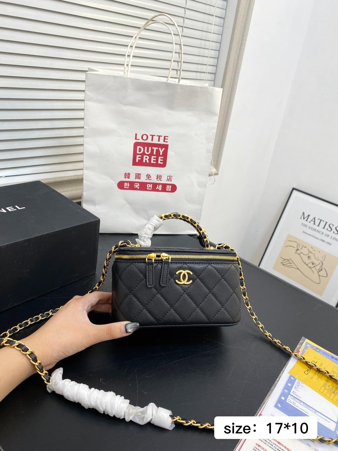 תיק קוסמטיקה Chanel Chanel
