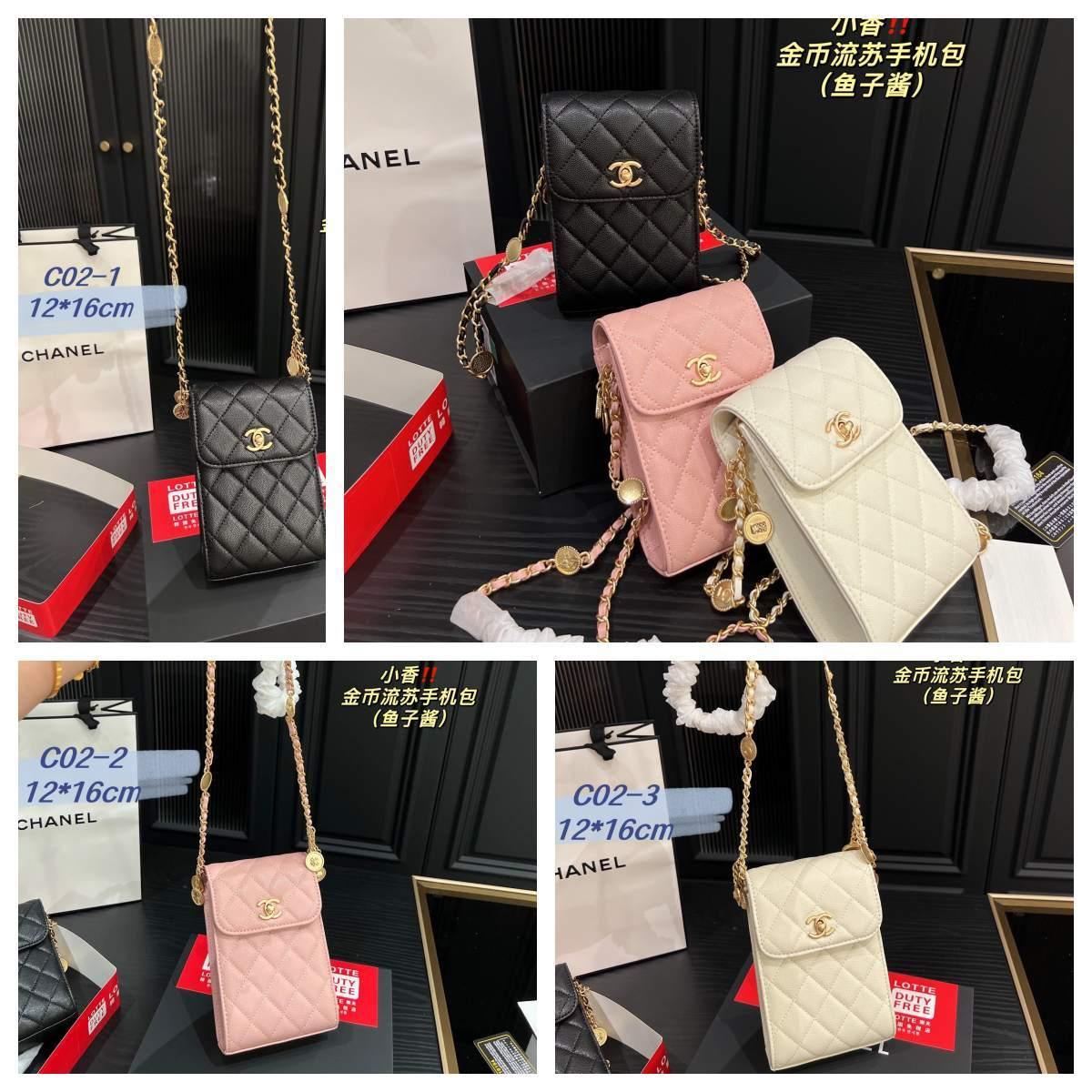 תיק טלפון צולב Chanel Chanel