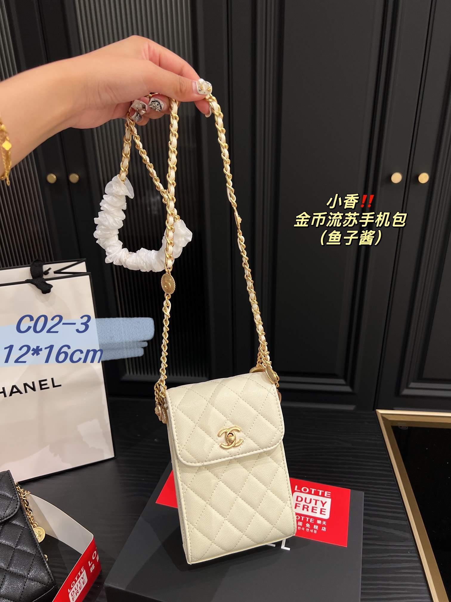 תיק טלפון צולב Chanel Chanel