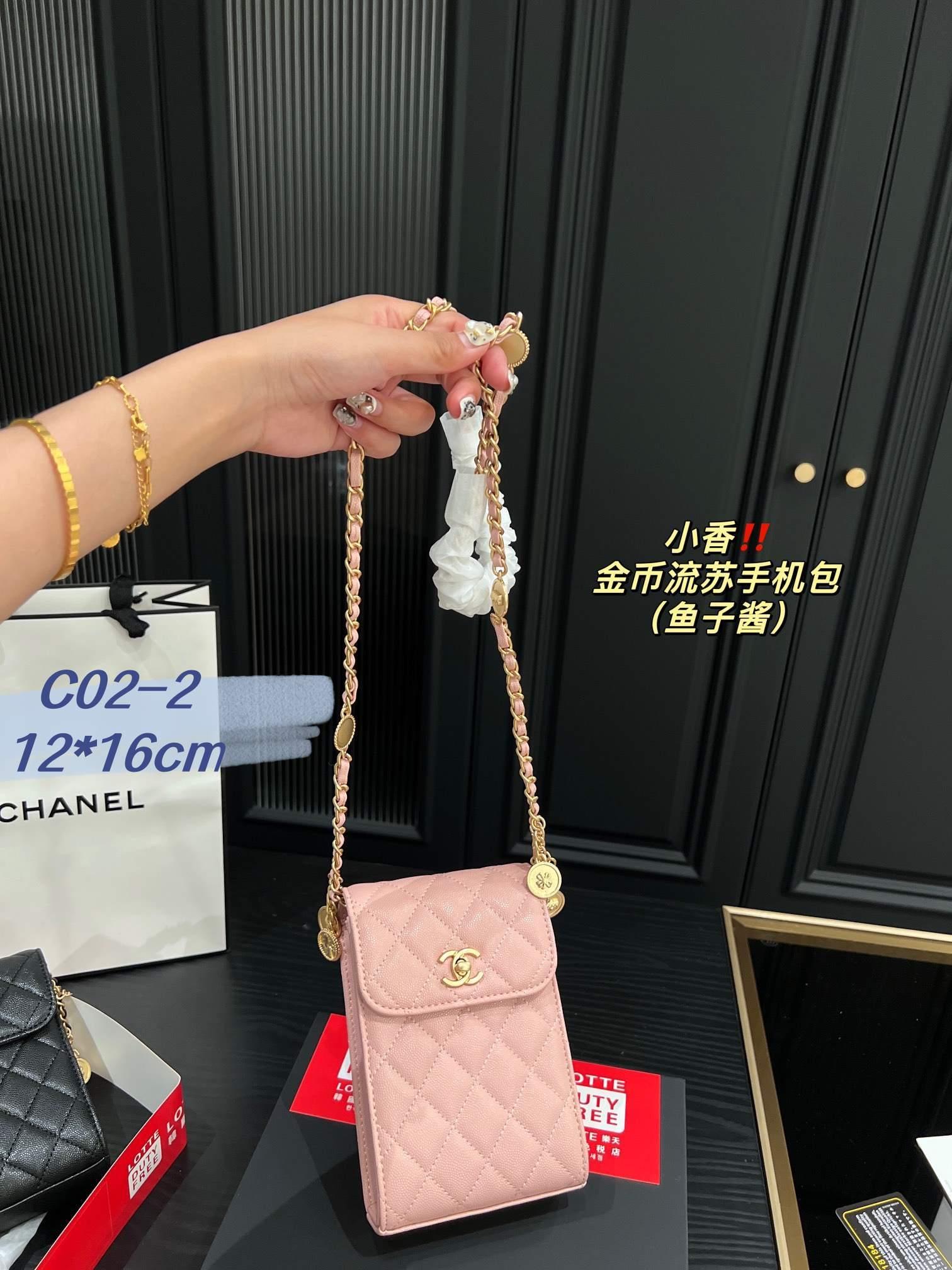 תיק טלפון צולב Chanel Chanel