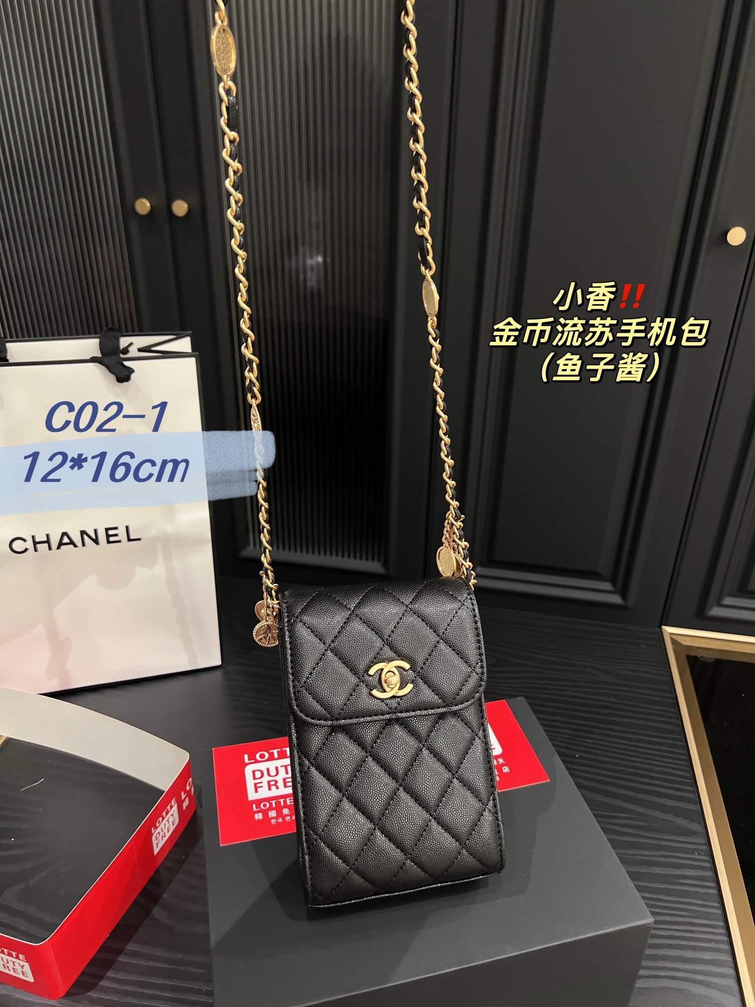 תיק טלפון צולב Chanel Chanel