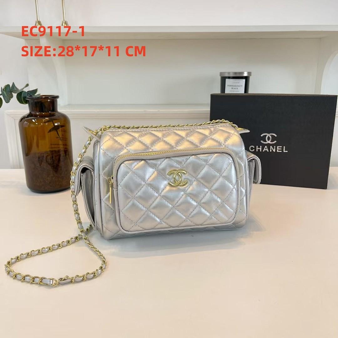 תיק צד Chanel Chanel