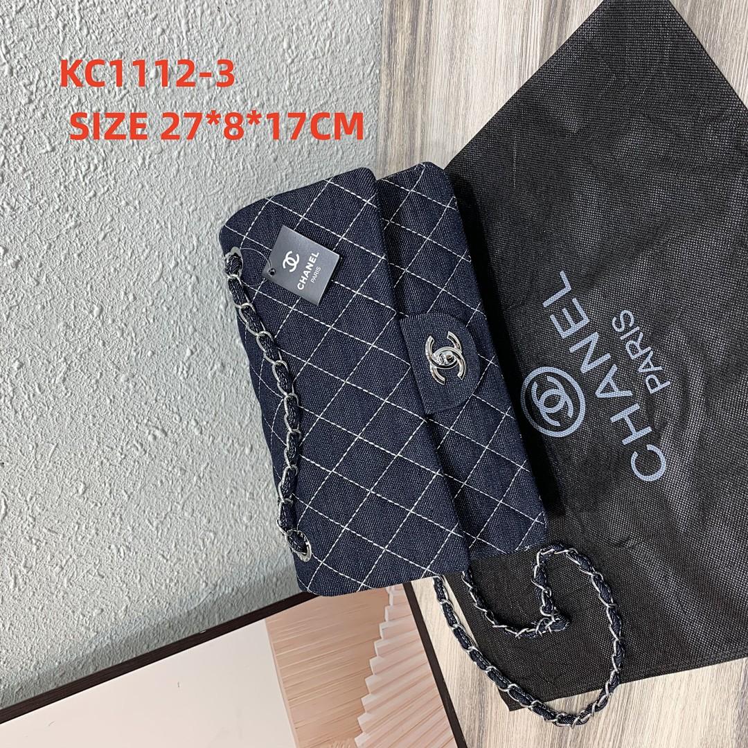תיק צד Chanel Chanel