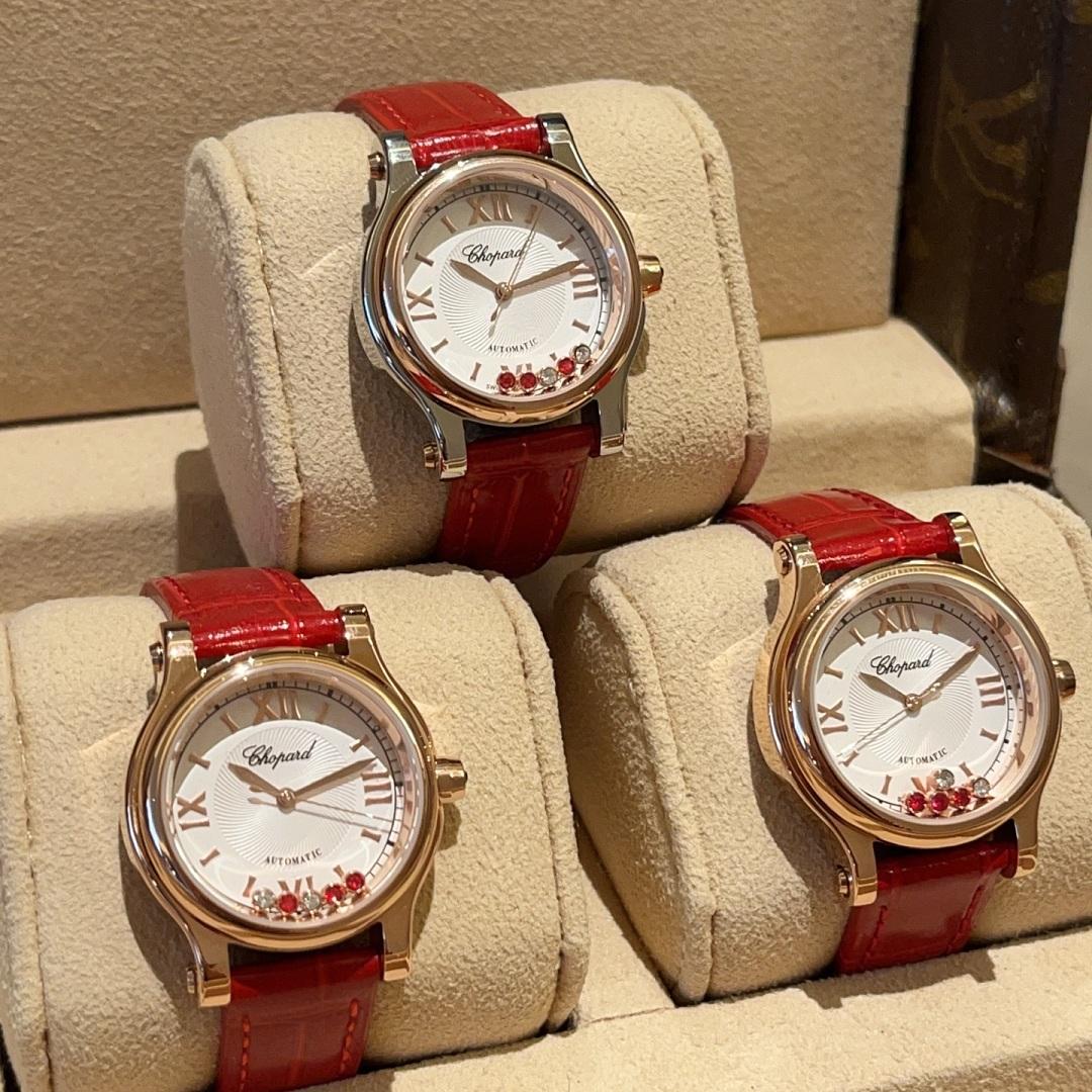 שעון Chopard Chopard