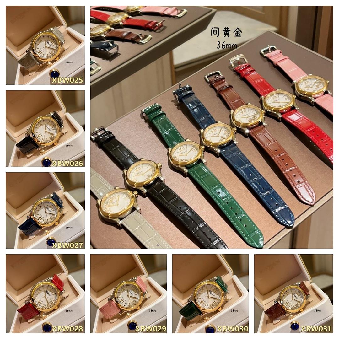 שעון Chopard Chopard