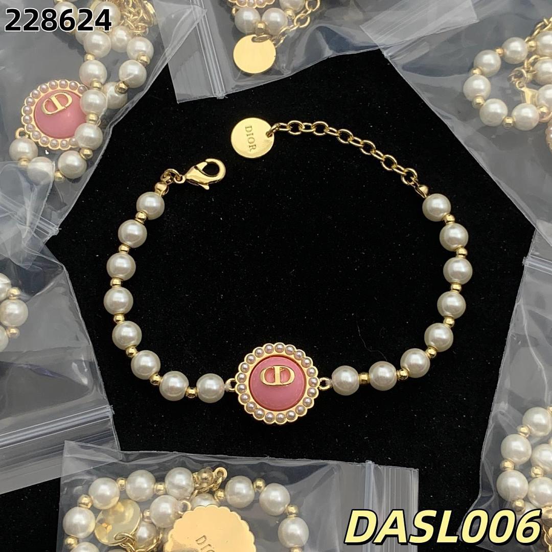 תיק Dior Dior