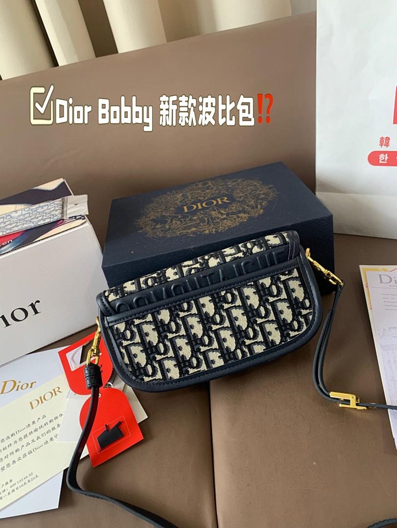 תיק Dior Dior