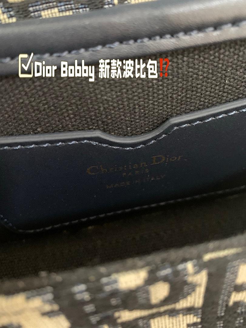 תיק Dior Dior