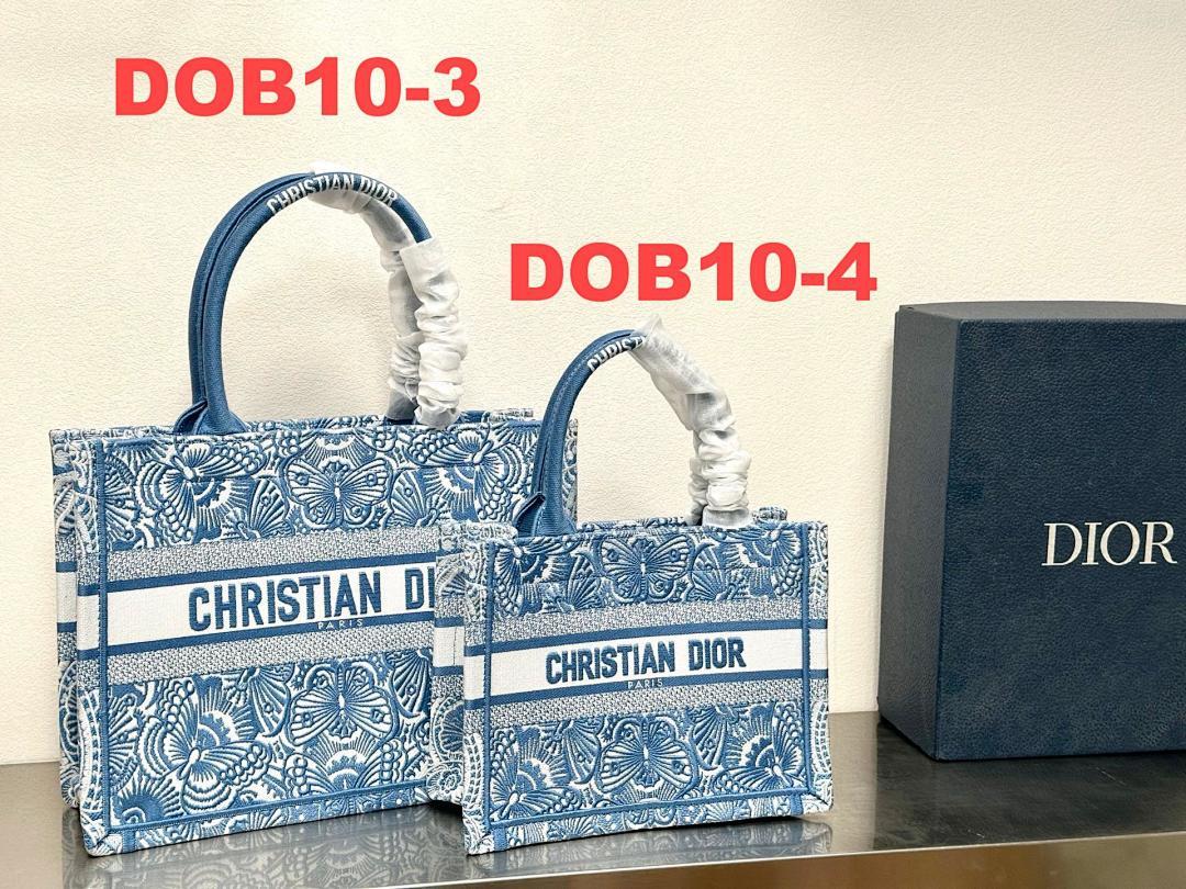תיק Dior Dior