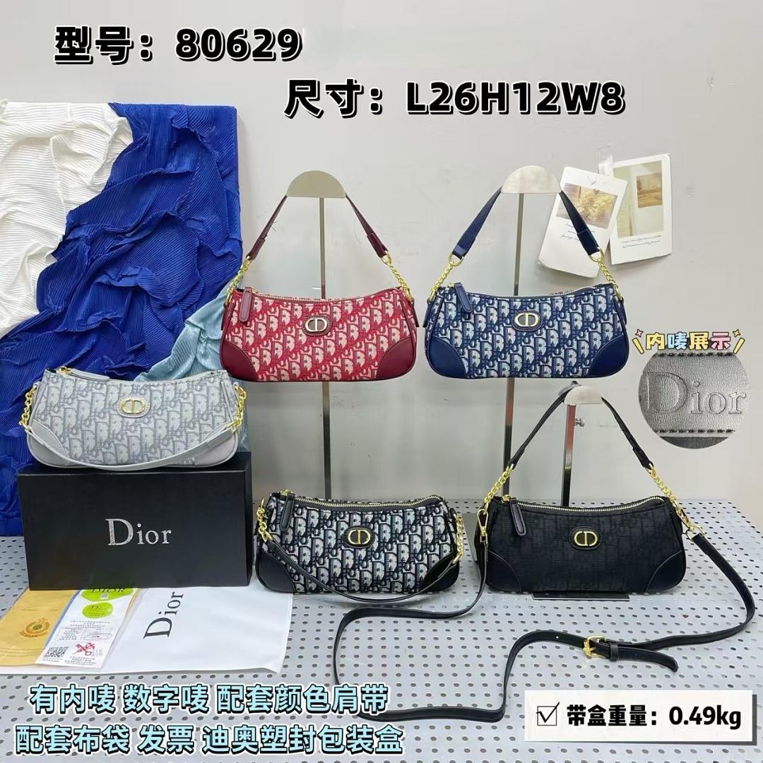 תיק צד Dior Dior
