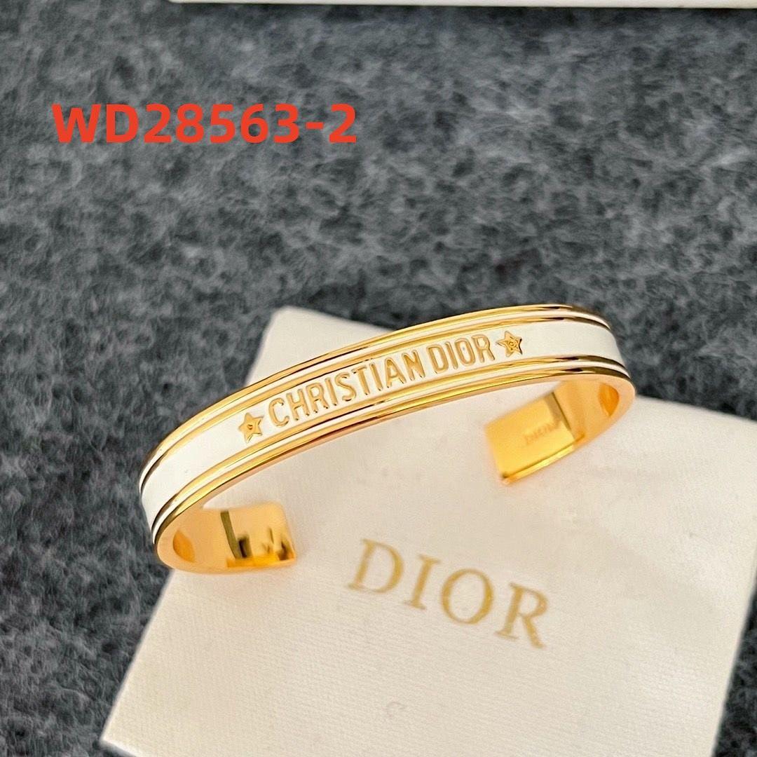 מכנסיים Dior Dior