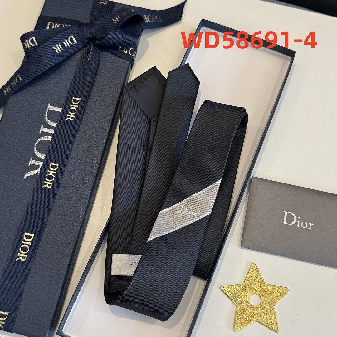 עניבה Dior Dior