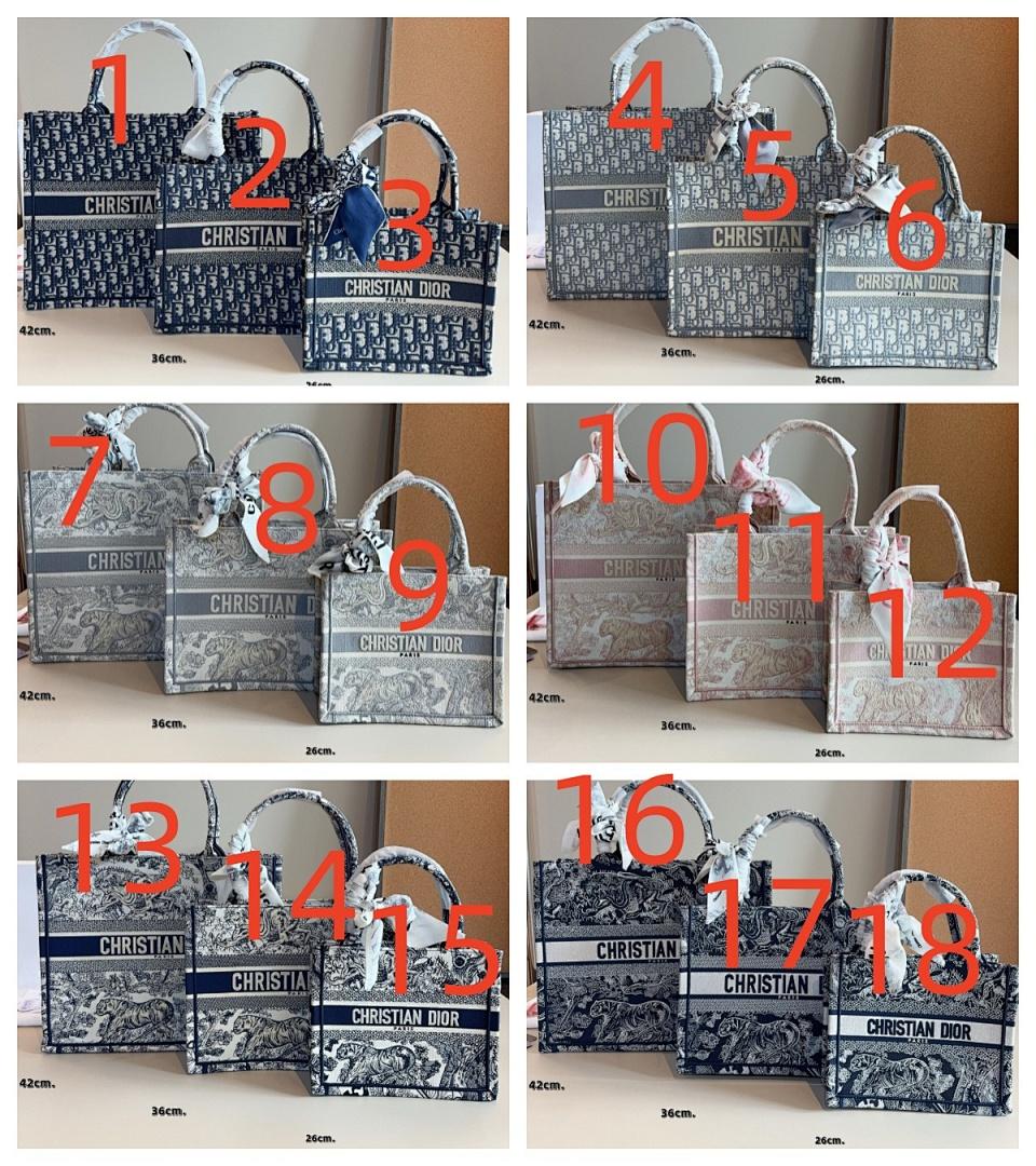 תיק Dior Dior