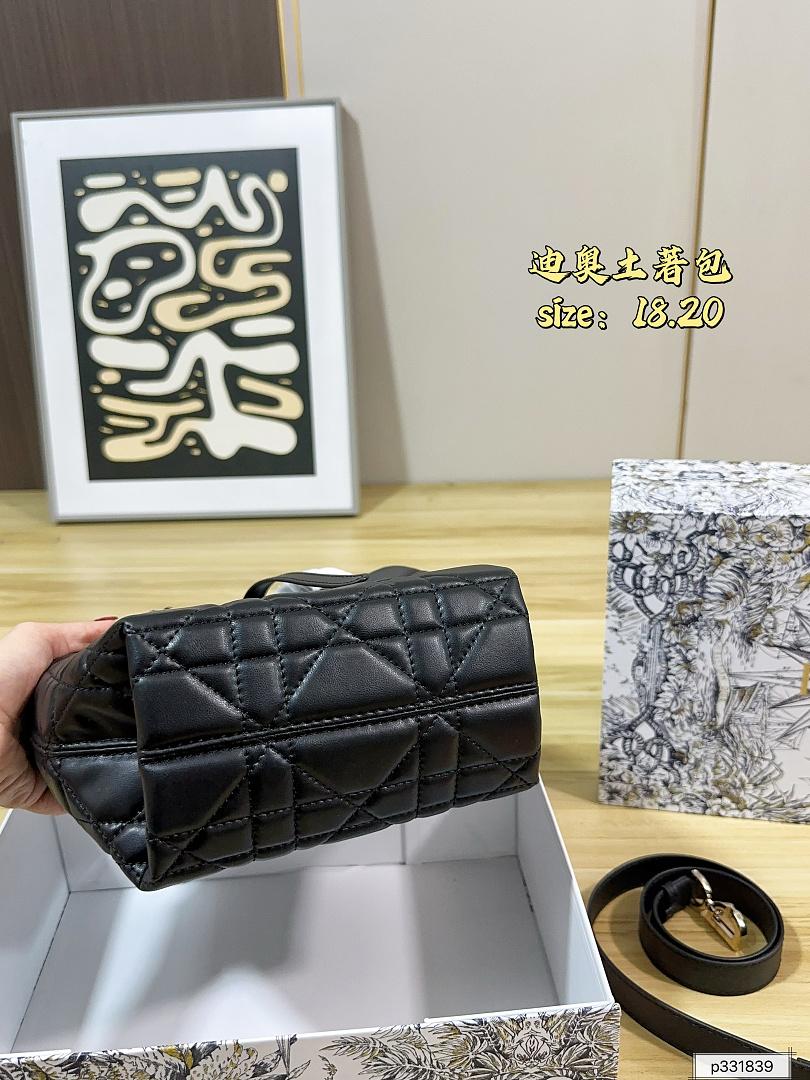 תיק Dior Dior