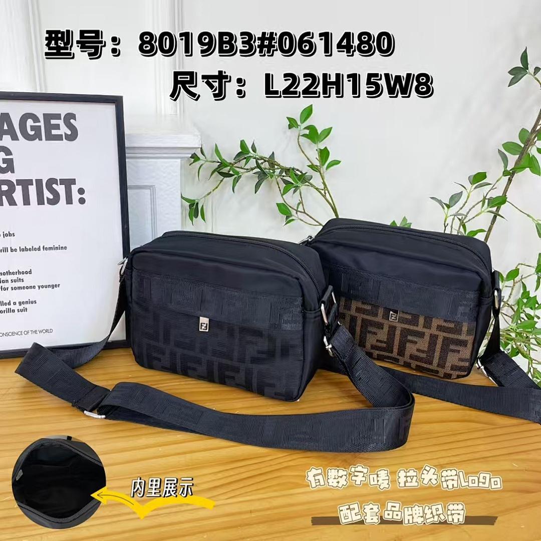 תיק צד Fendi Fendi