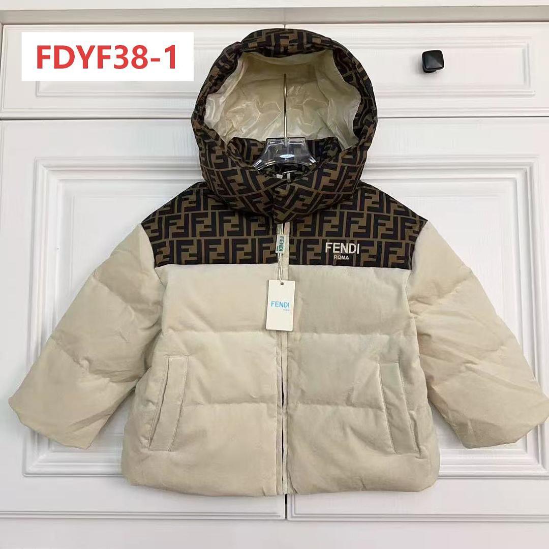 מעיל פוך ילדים Fendi Fendi