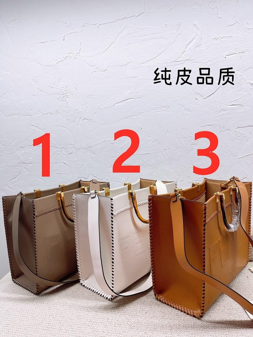 תיק Fendi Fendi