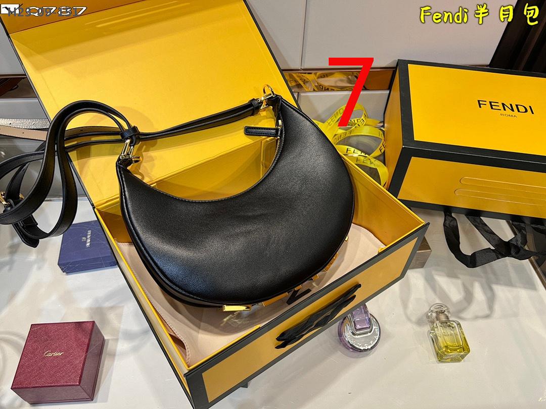 תיק Fendi Fendi