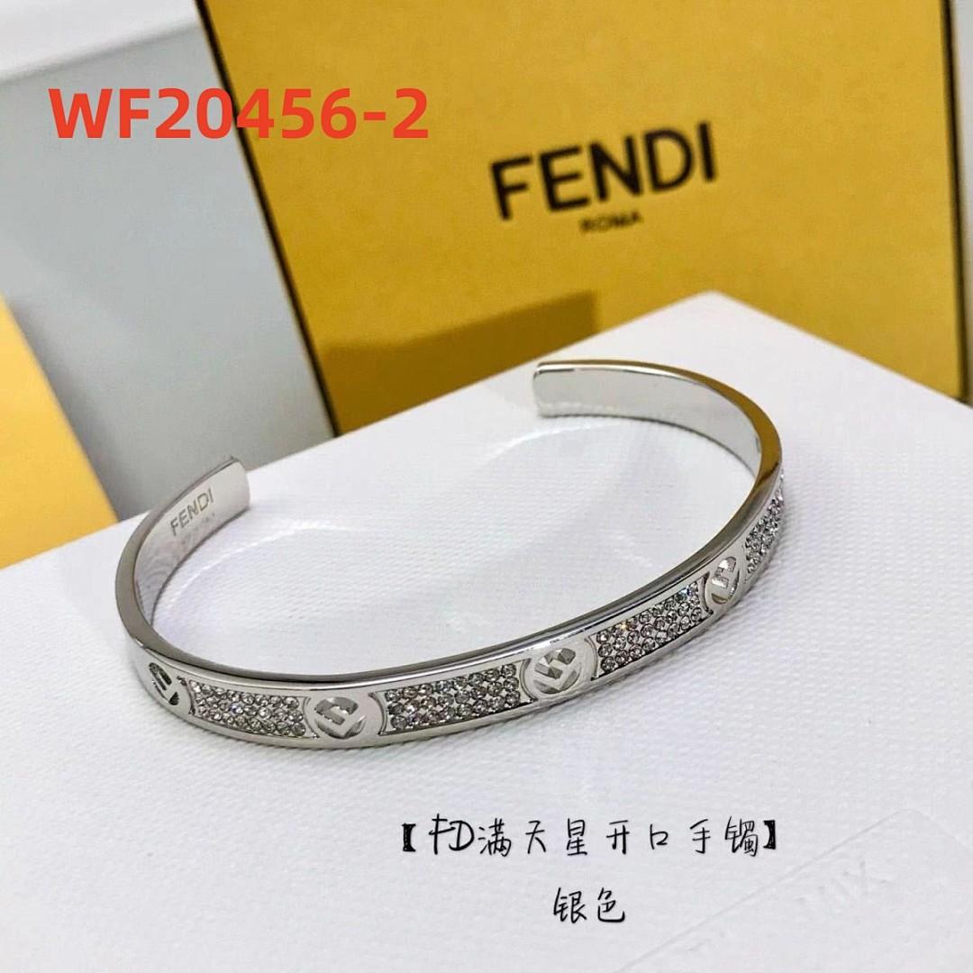 תיק צד Fendi Fendi