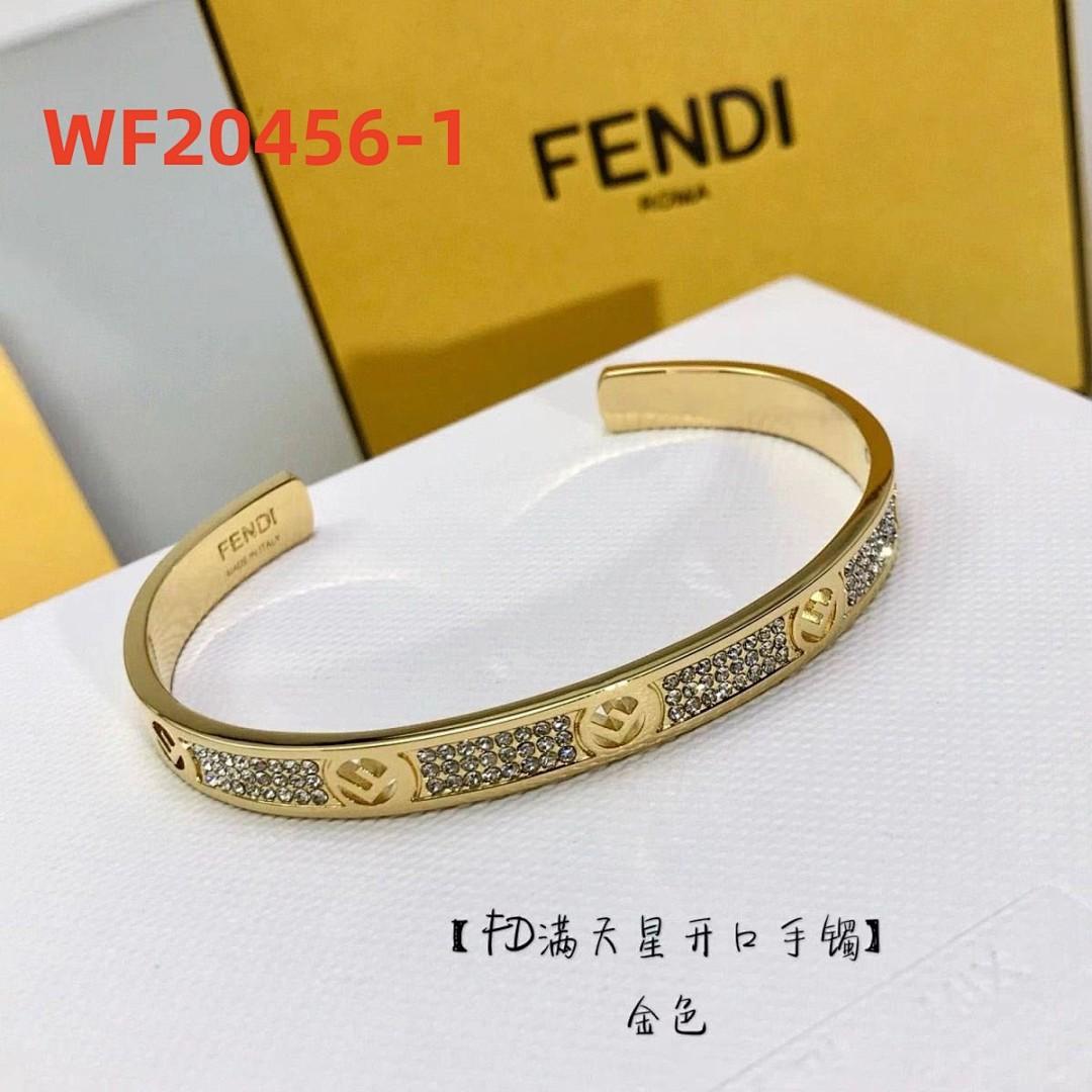 תיק צד Fendi Fendi