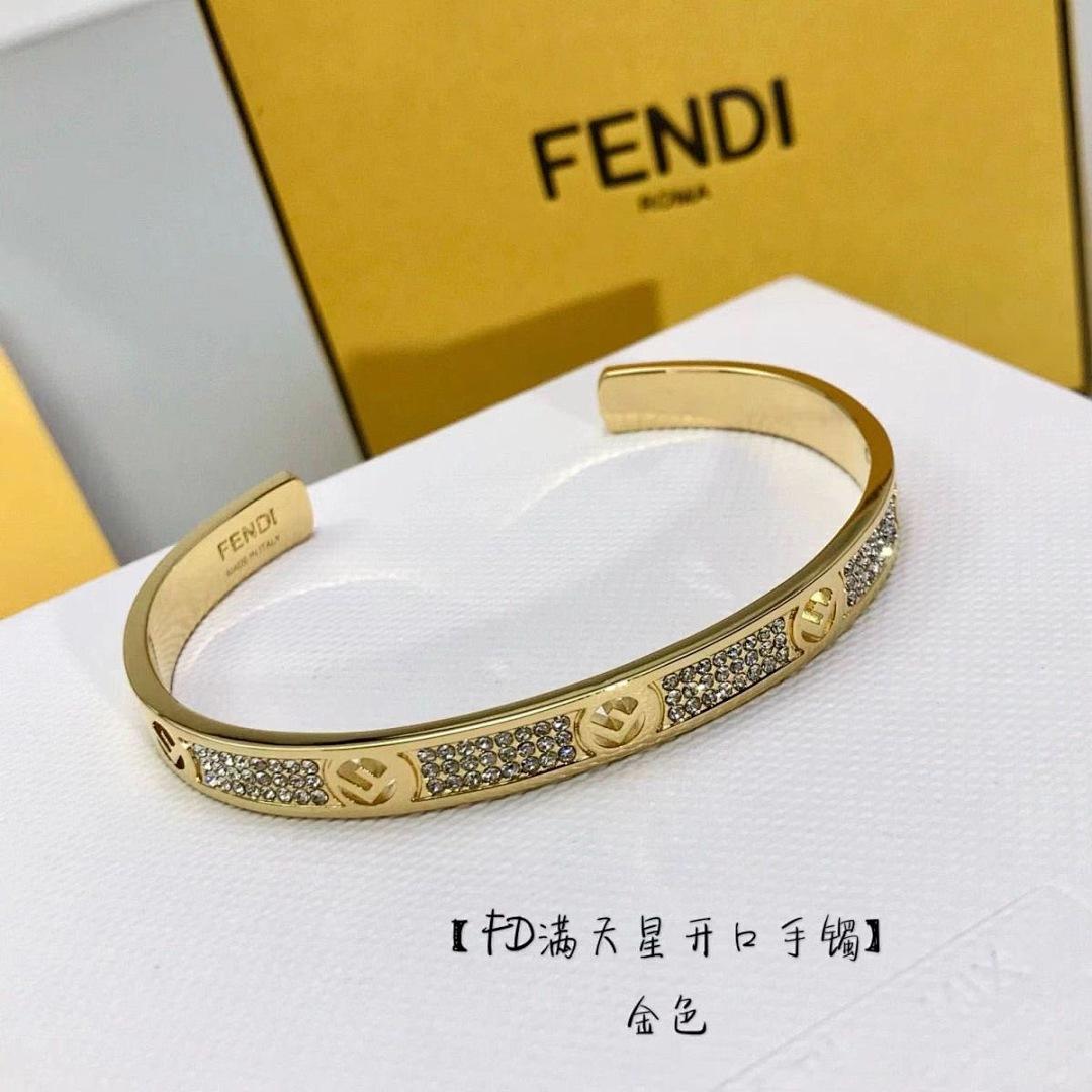 תיק צד Fendi Fendi