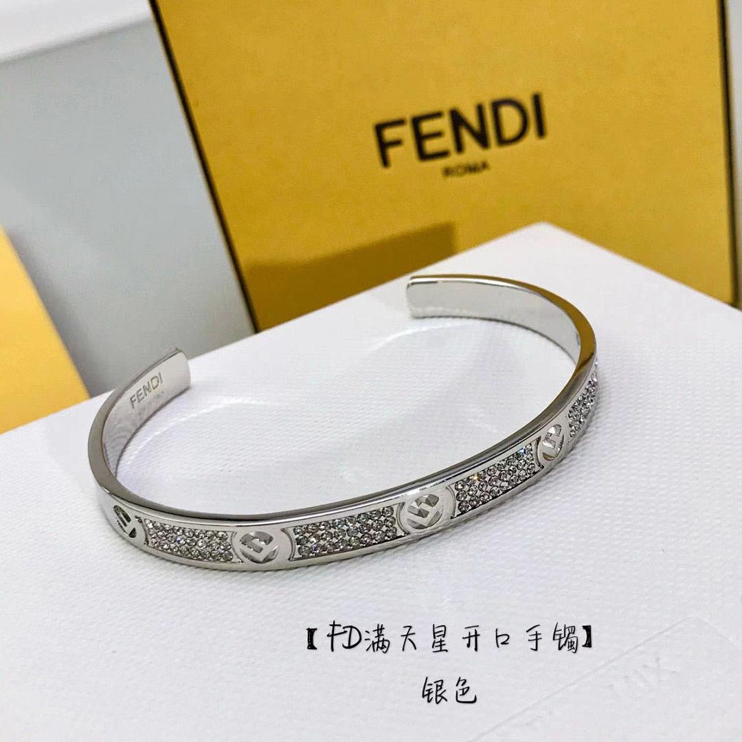 תיק צד Fendi Fendi