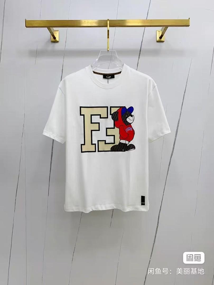 פריט לבוש Fendi Fendi