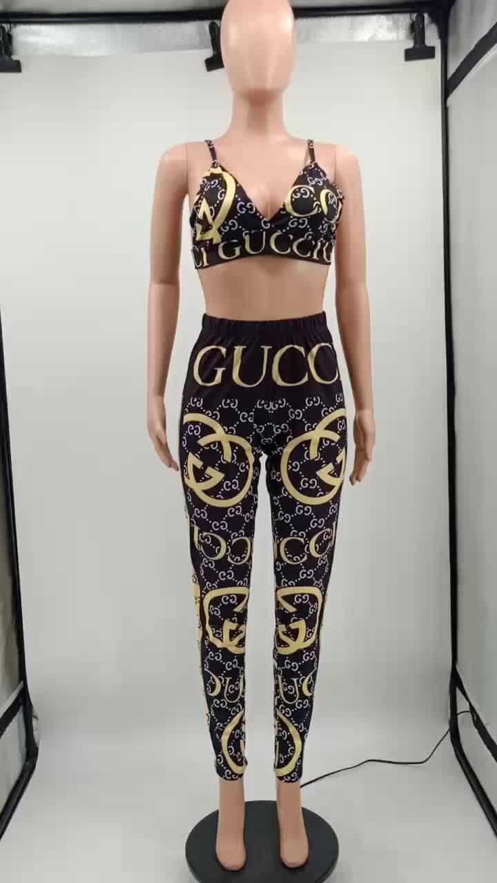 סט ספורט Fendi Fendi