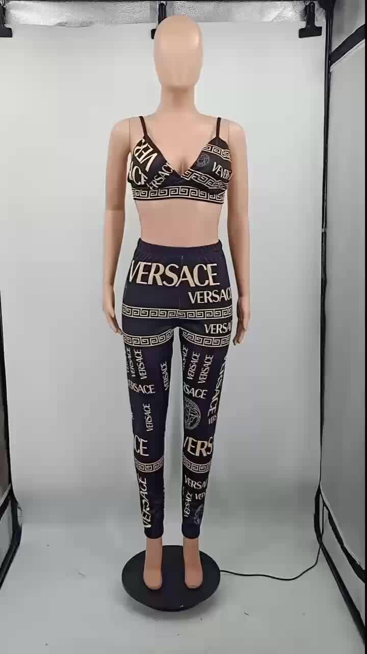 סט ספורט Fendi Fendi