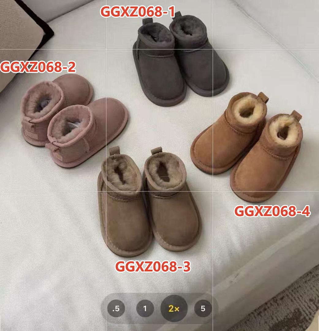 נעליים Ggxz Ggxz