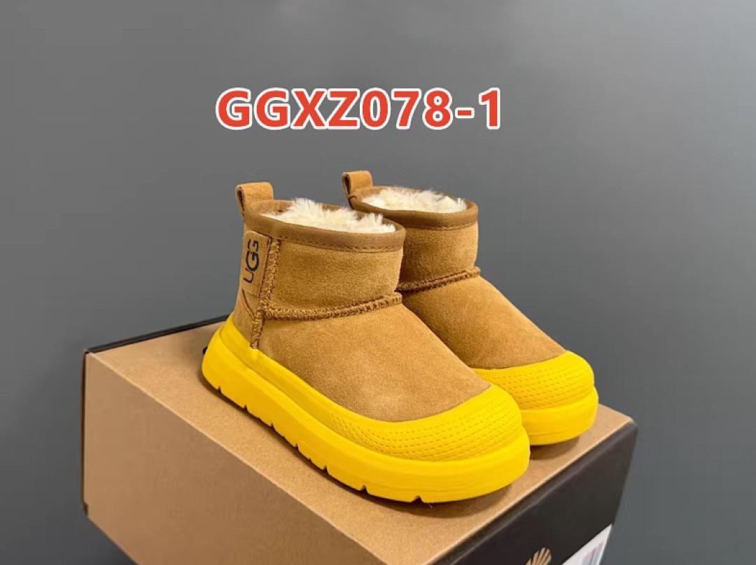 נעליים Ggxz Ggxz